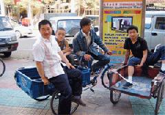 Электронная коммерция - PHP скрипты - Скрипты - WoWeb.ru