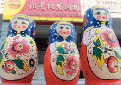 Электронная коммерция :: Изучаем западный опыт