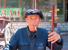 Что такое электронная коммерция?